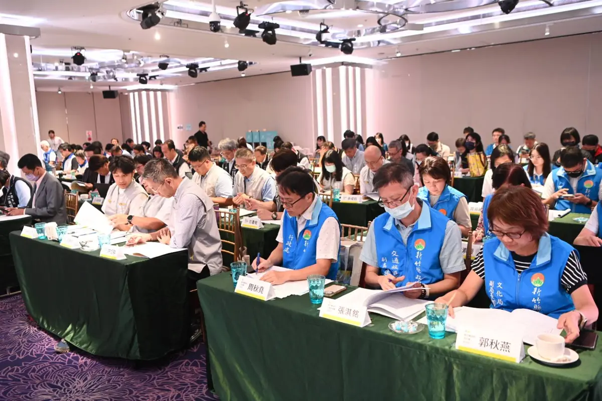 圖片來源:新竹縣政府