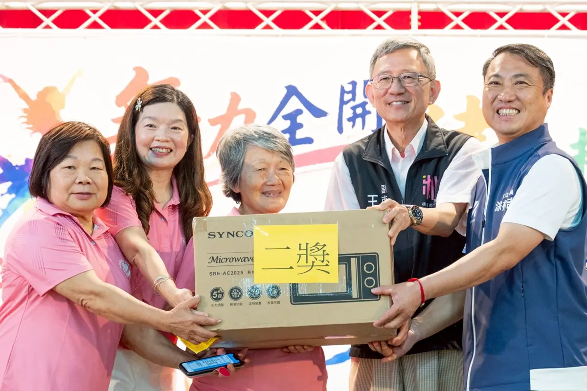 圖片來源：新聞處