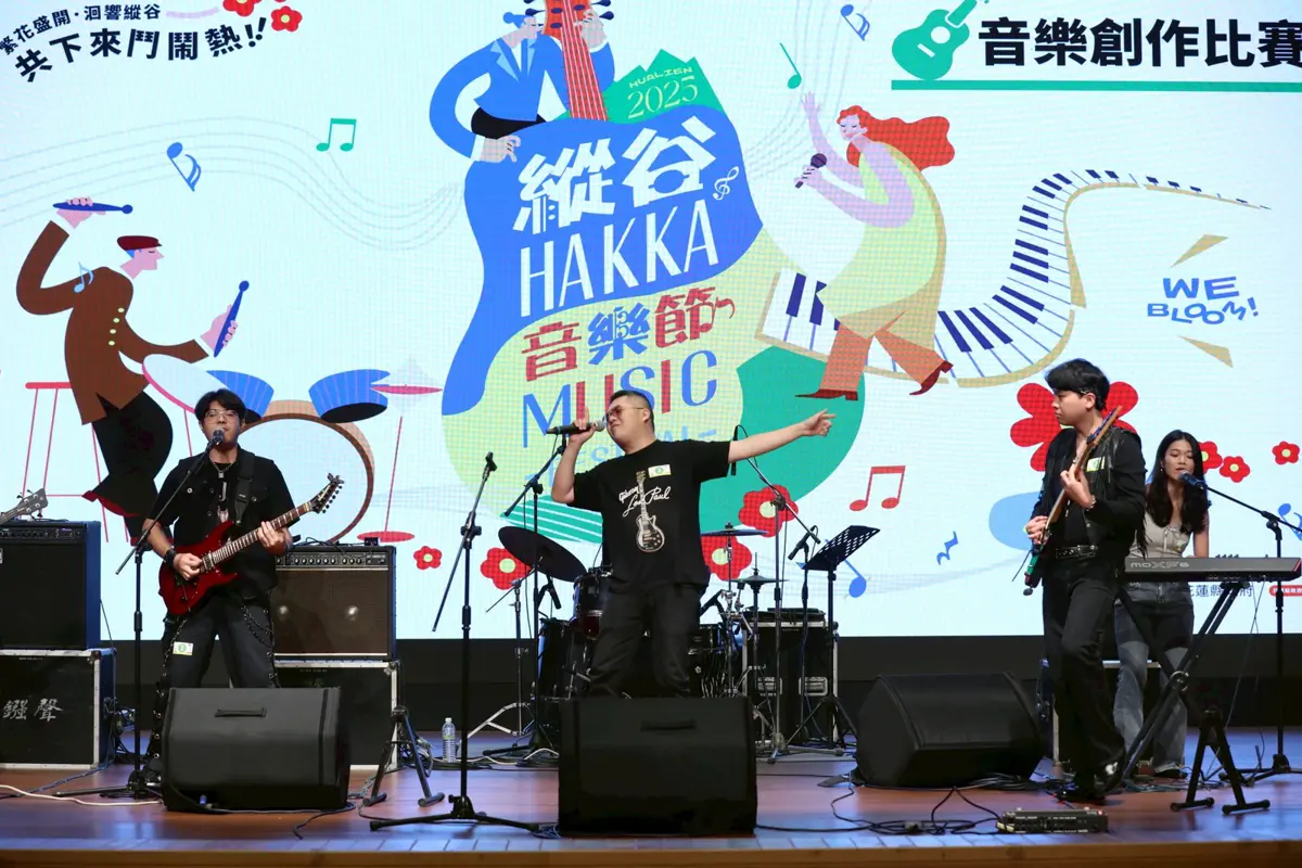 圖片來源:花蓮縣政府