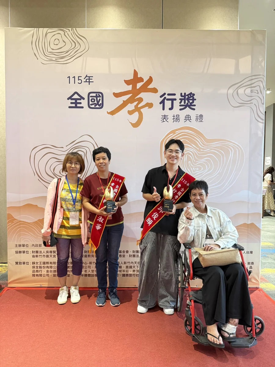 圖片來源：臺南市政府
