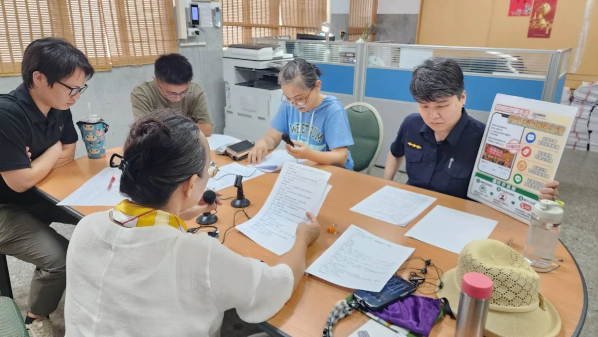 圖片來源：臺東縣政府