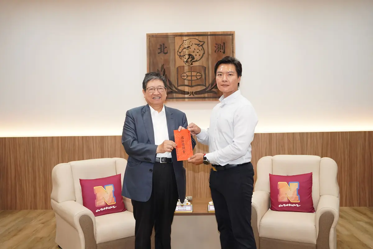 圖片來源:新竹縣政府
