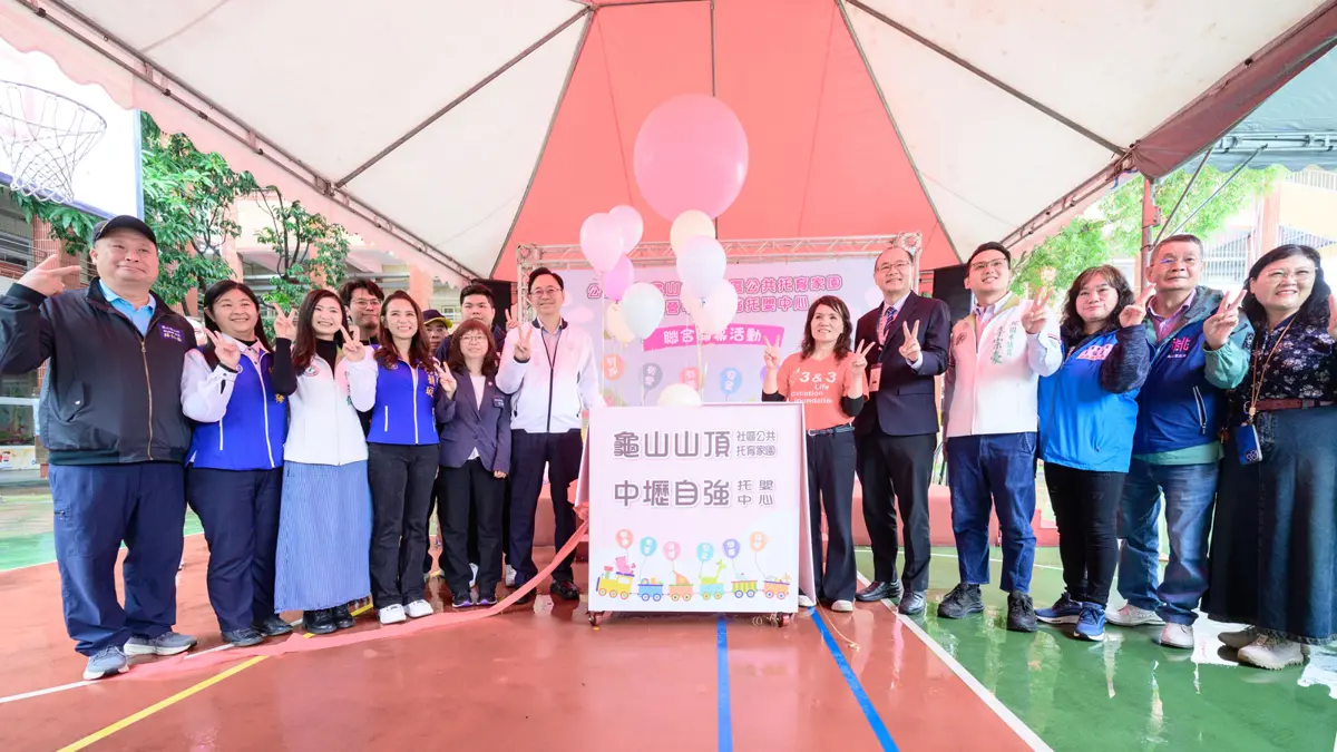 圖片來源:新聞處