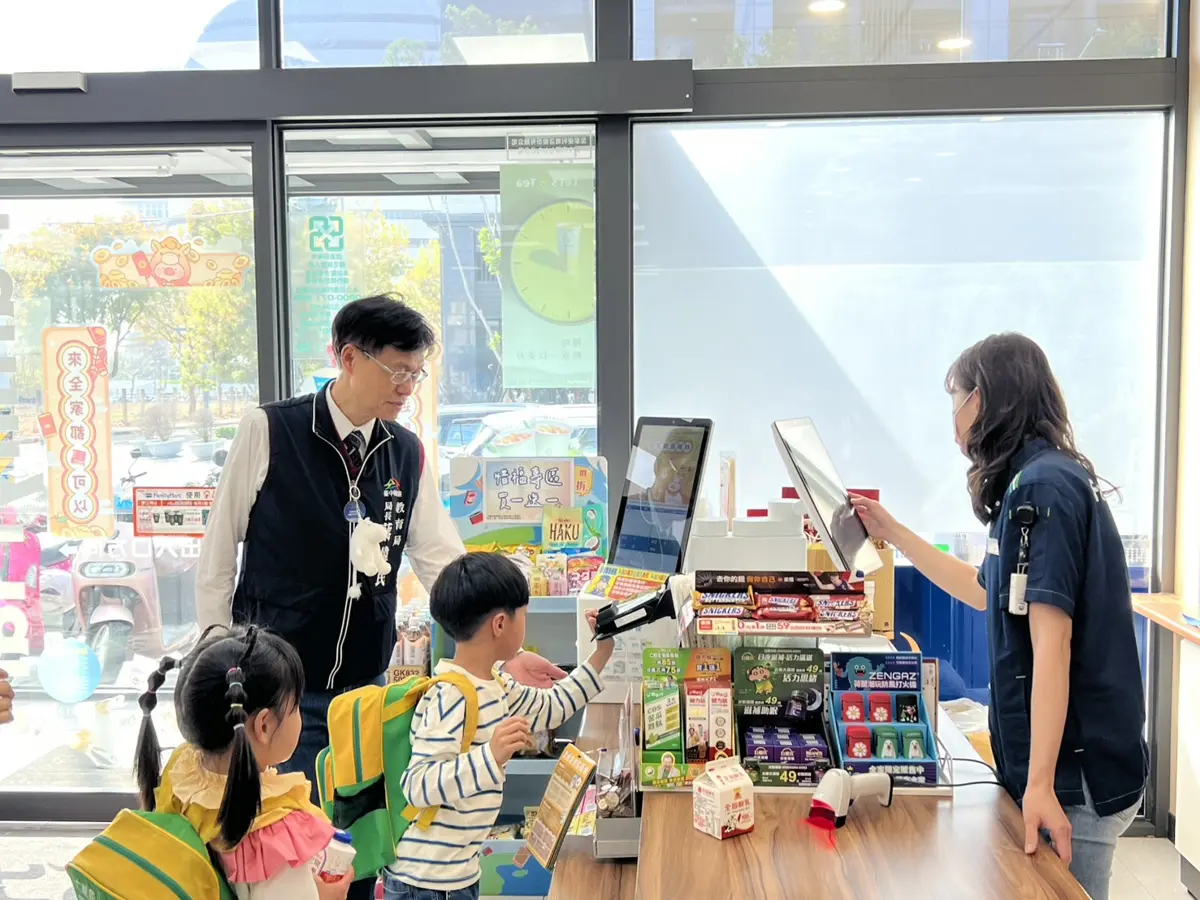 圖片來源:臺中市政府