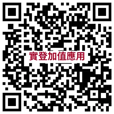 汐止房市噴發!汐東線點火 預售屋交易量暴增6成 汐科站穩8字頭