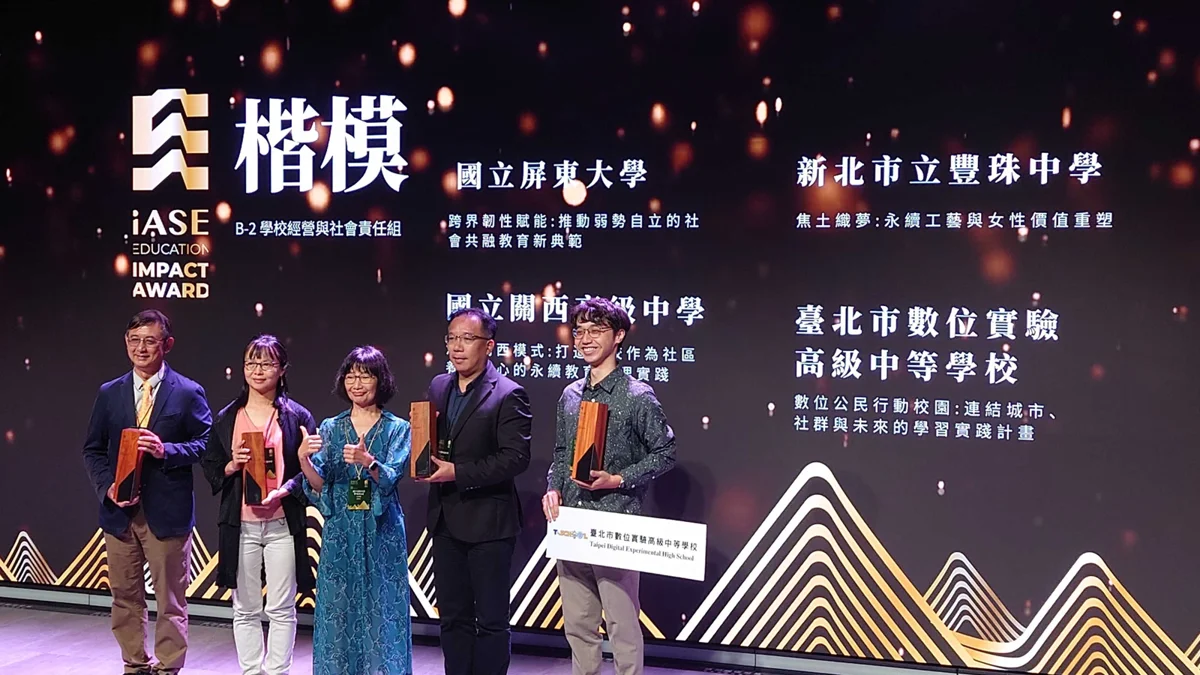 圖片來源：臺北市政府