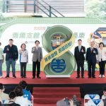 圖片來源：南投旅遊網-活動