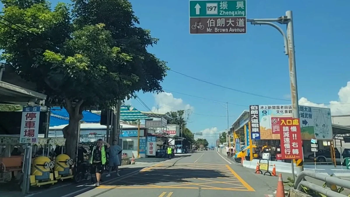 【池上旅遊攻略】暑假衝伯朗大道注意!汽機車硬闖管制區最高罰1,800元