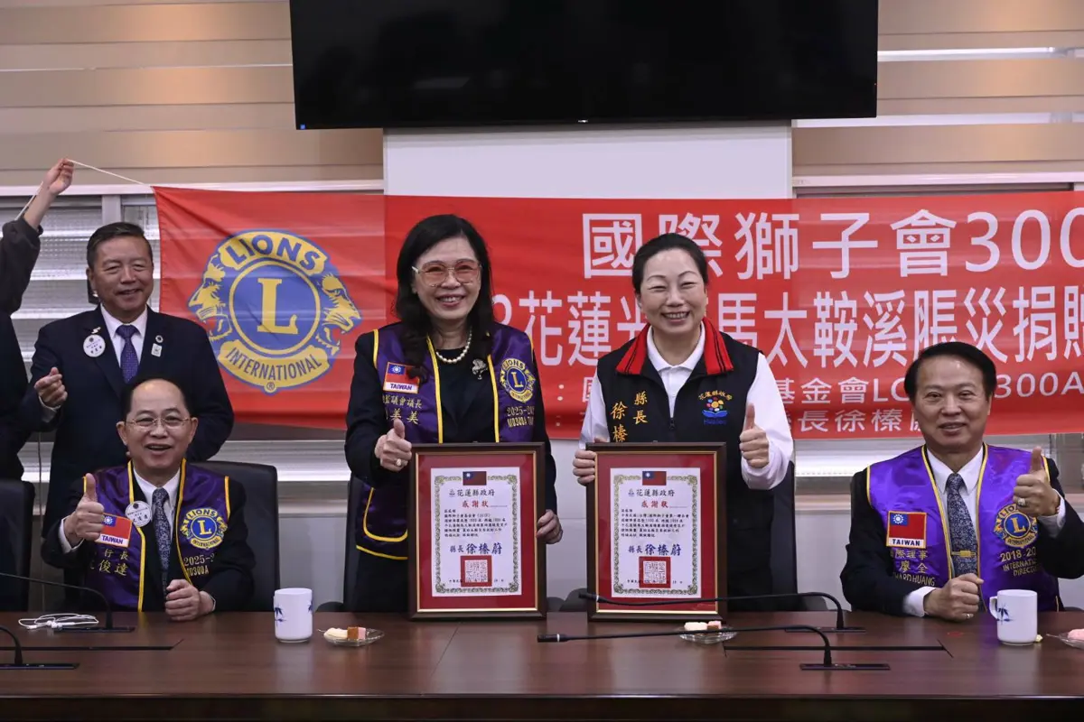 寒冬送暖!獅子會豪捐千床床墊棉被 助花蓮馬太鞍溪災民重建家園