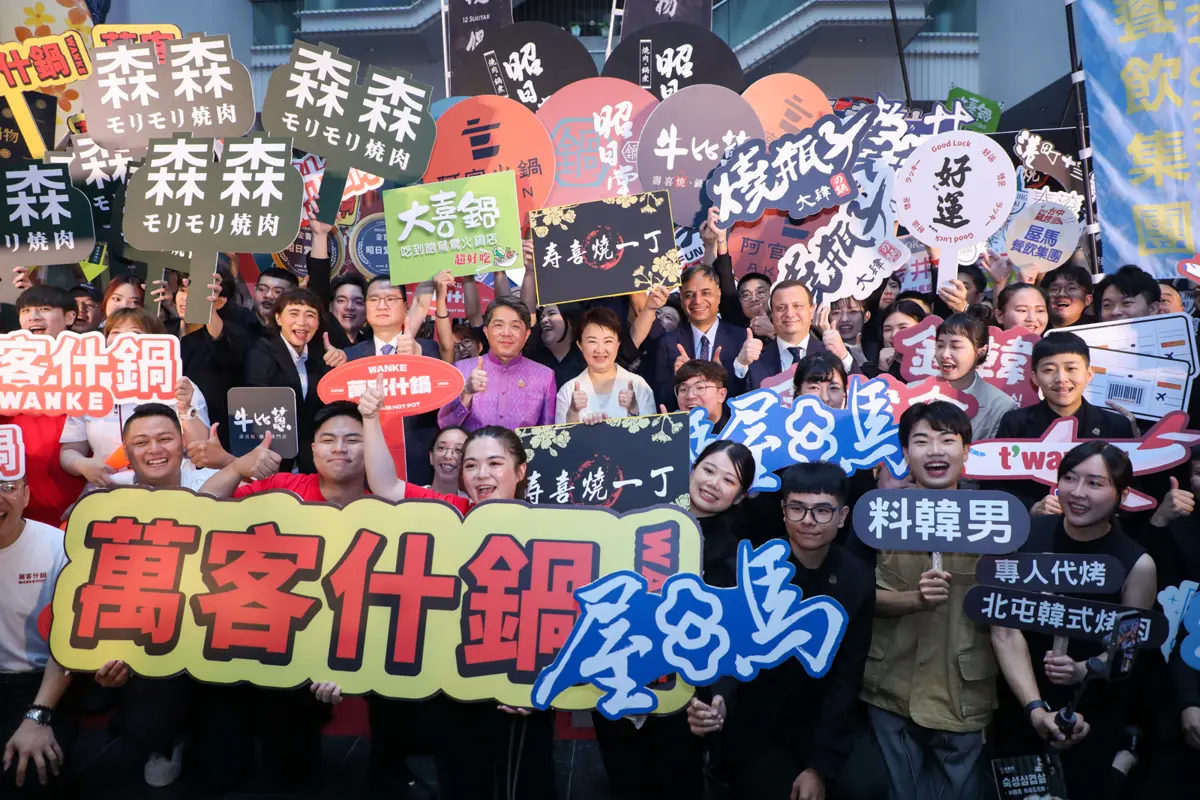 圖片來源：臺中市政府
