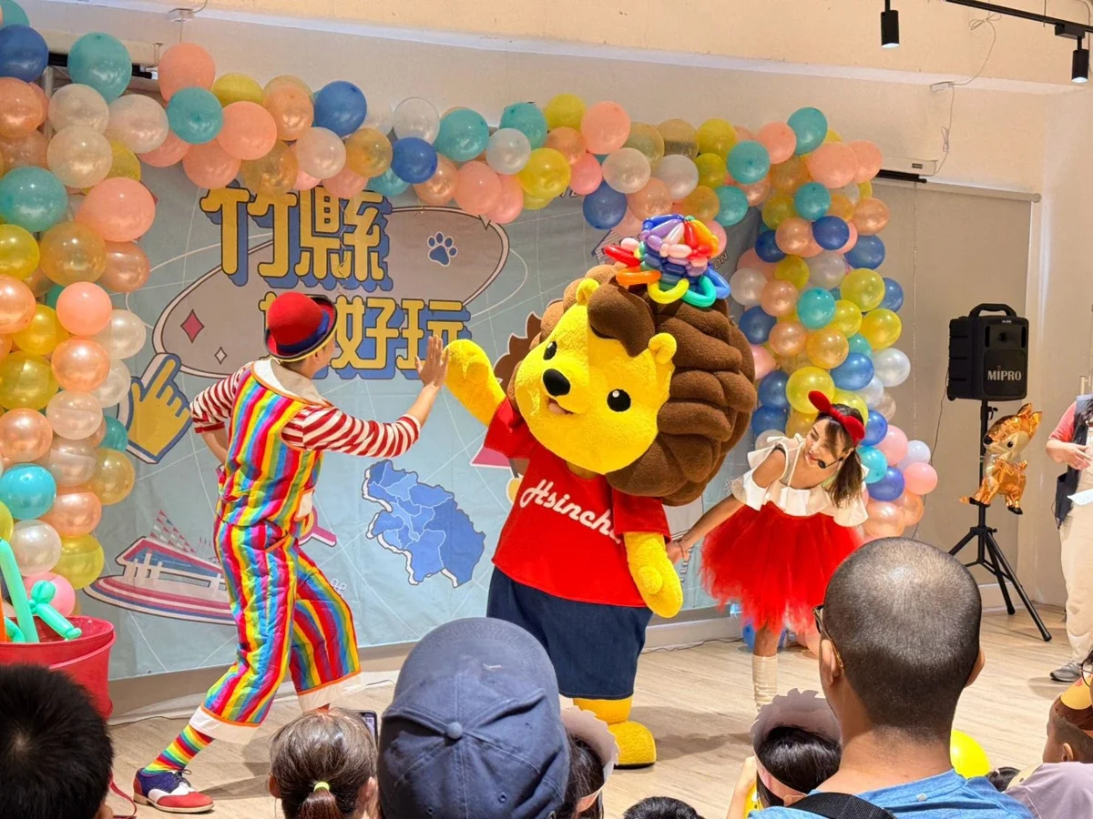 圖片來源：新竹縣政府