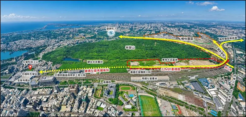 高雄發展雙引擎!東南水泥、鳳山中崙兩大開發案拍板,迎接半導體S廊帶與東高新時代