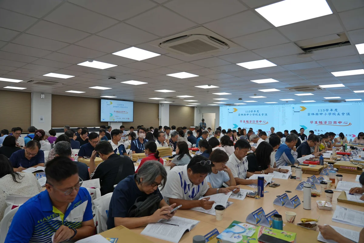 圖片來源：雲林縣政府