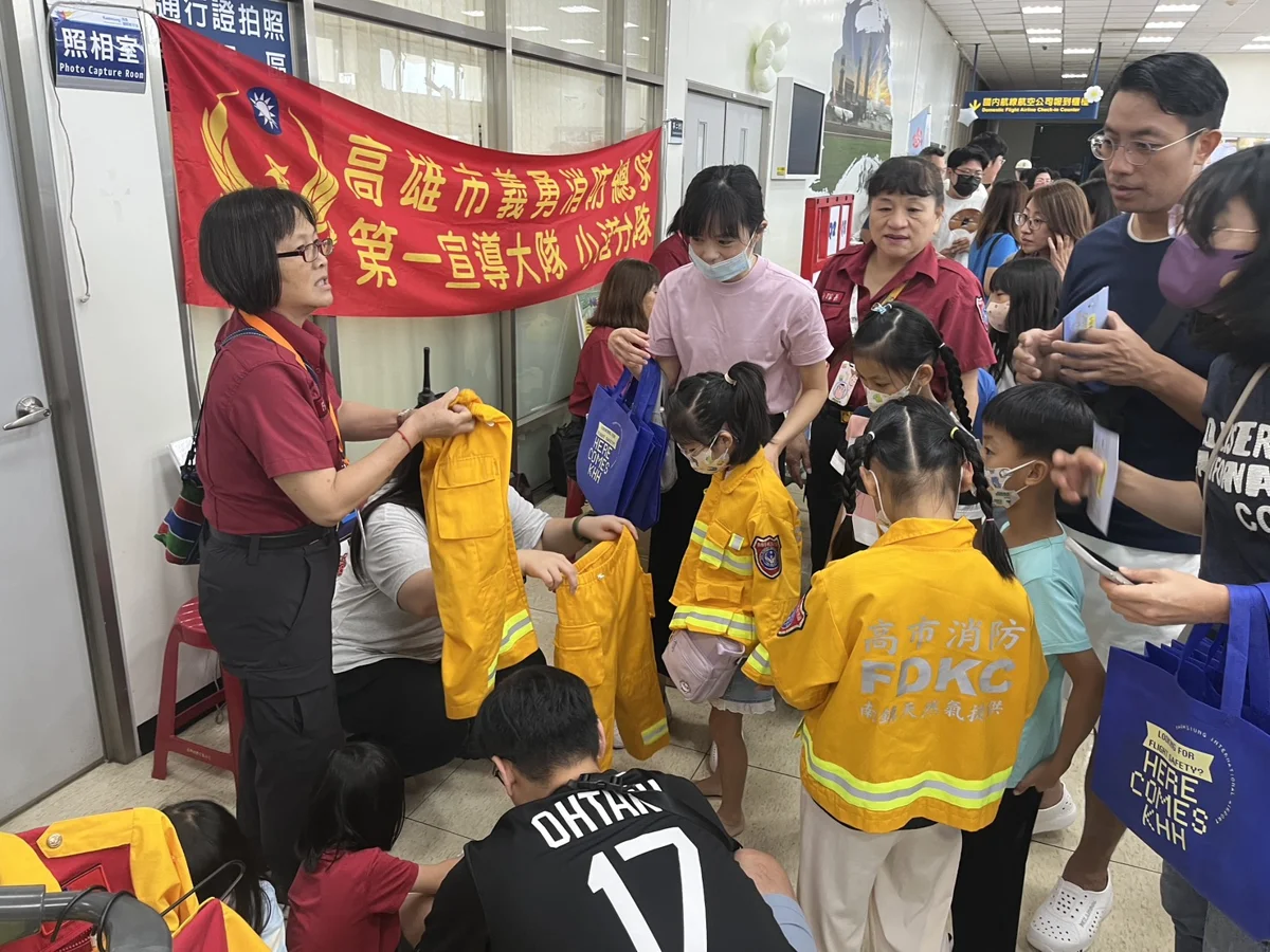 圖片來源:高雄市政府消防局-新聞稿