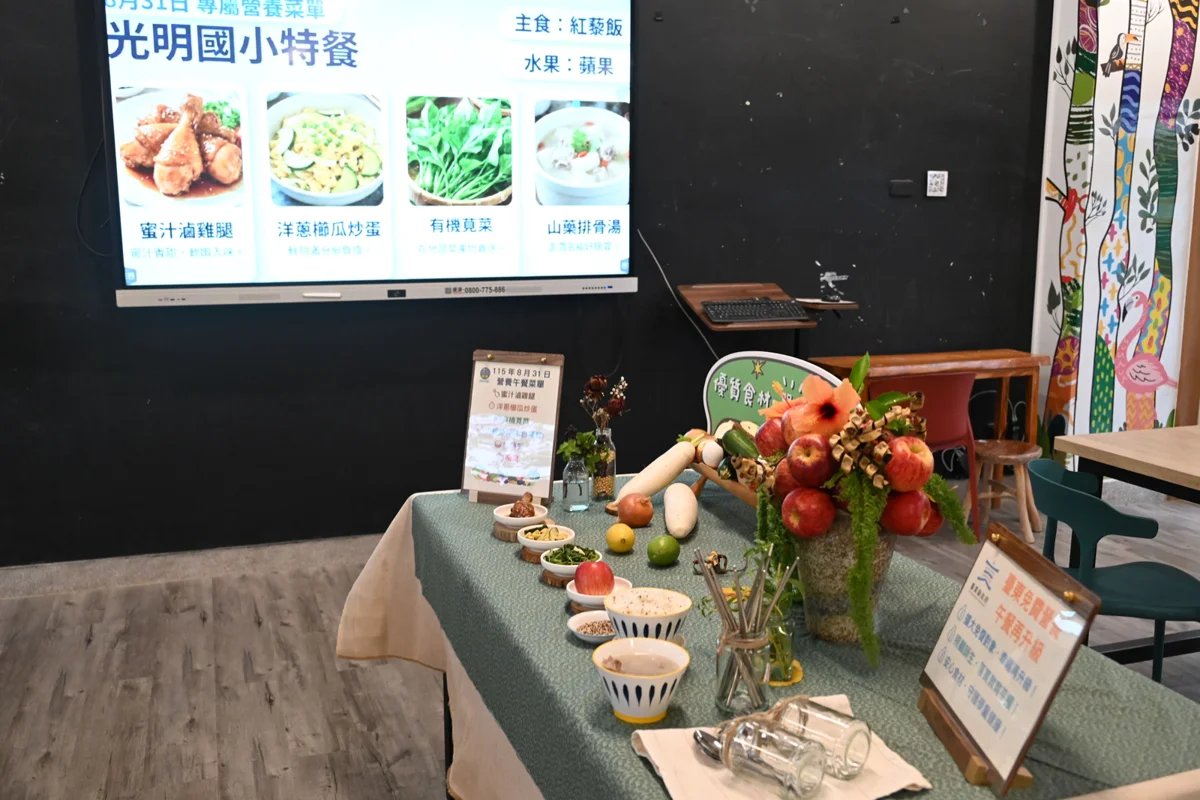 圖片來源:臺東縣政府