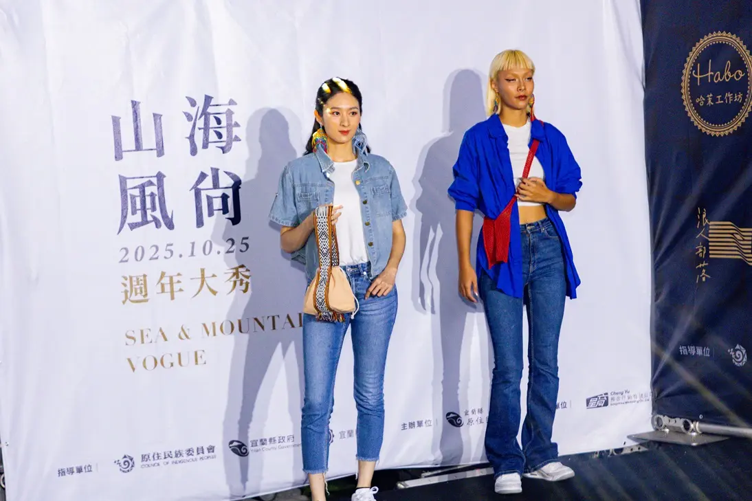 圖片來源:宜蘭縣政府
