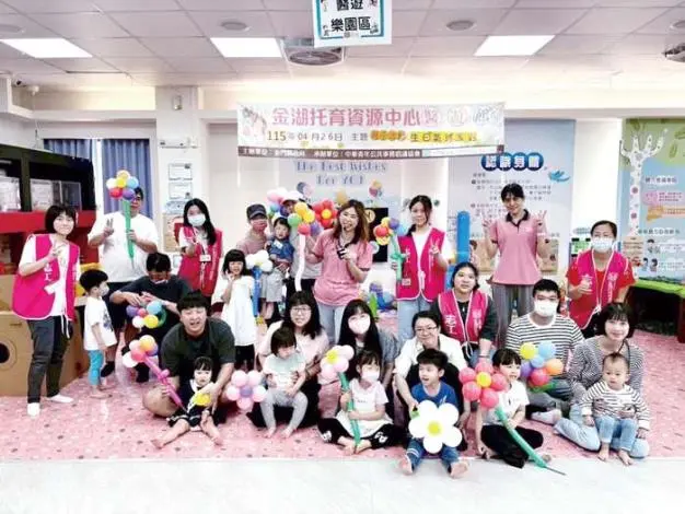 金門「醫遊館」氣球派對一位難求!專屬壽星場次,家長嗨翻:想不到氣球這麼好玩