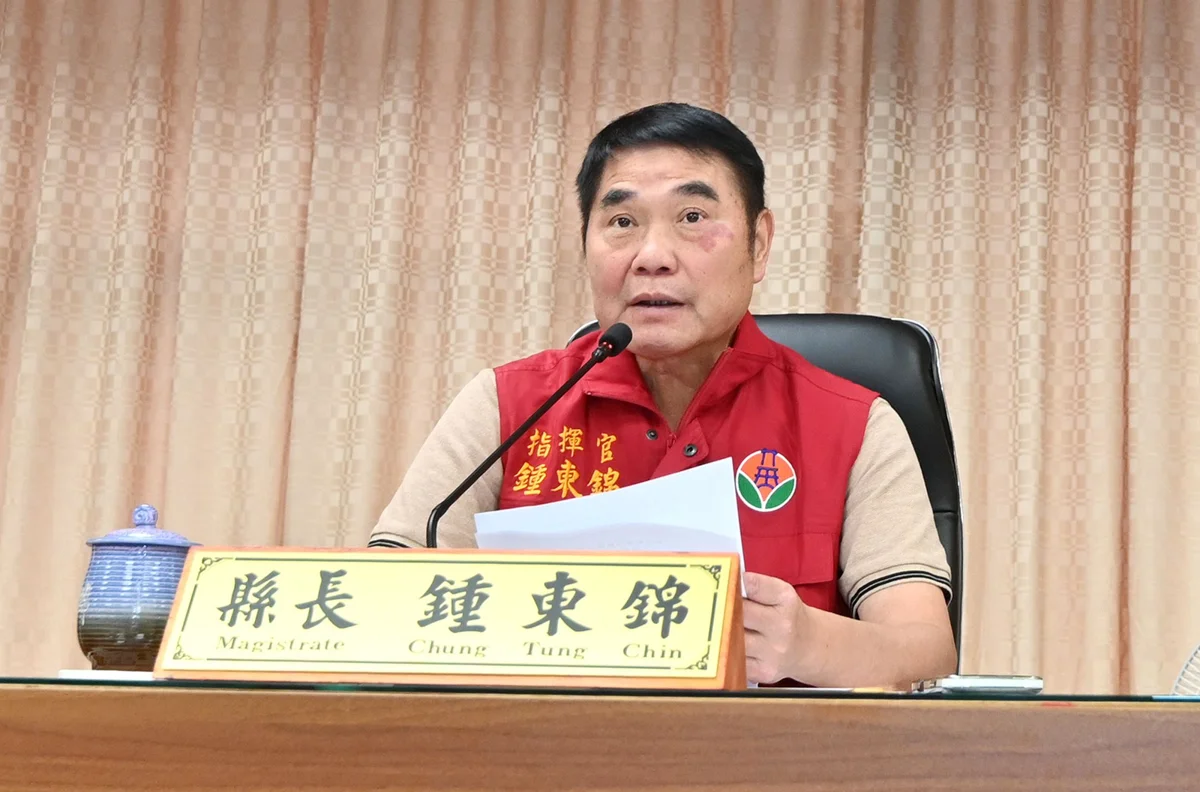 圖片來源:苗栗縣政府