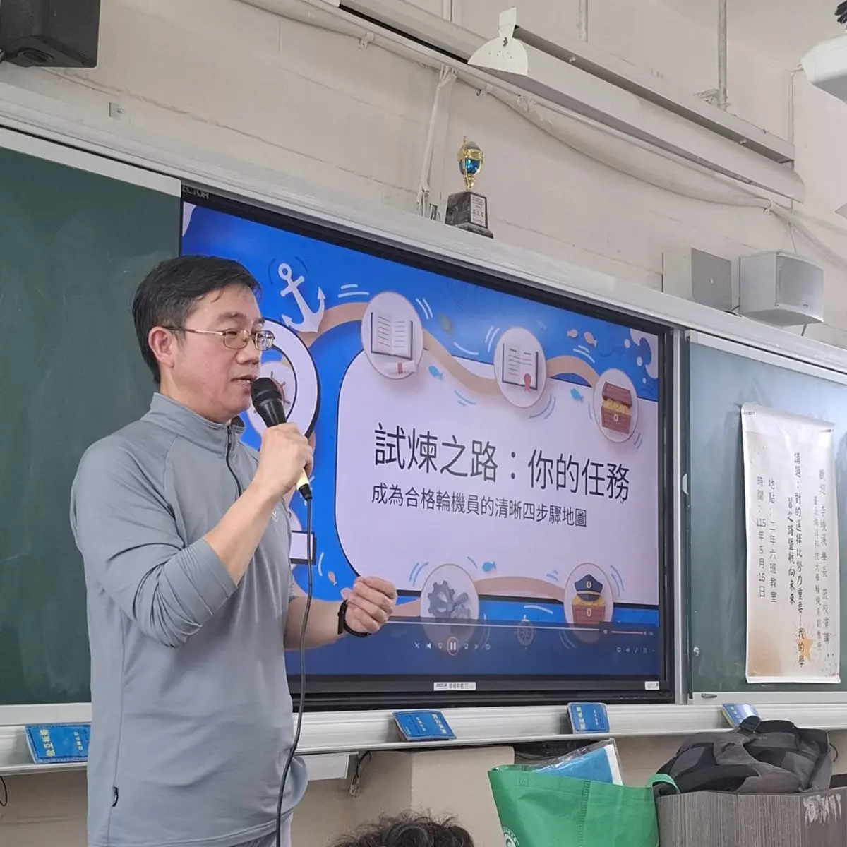 圖片來源:臺北市政府