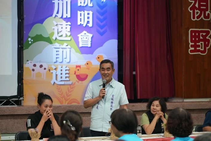 圖片來源：雲林縣政府