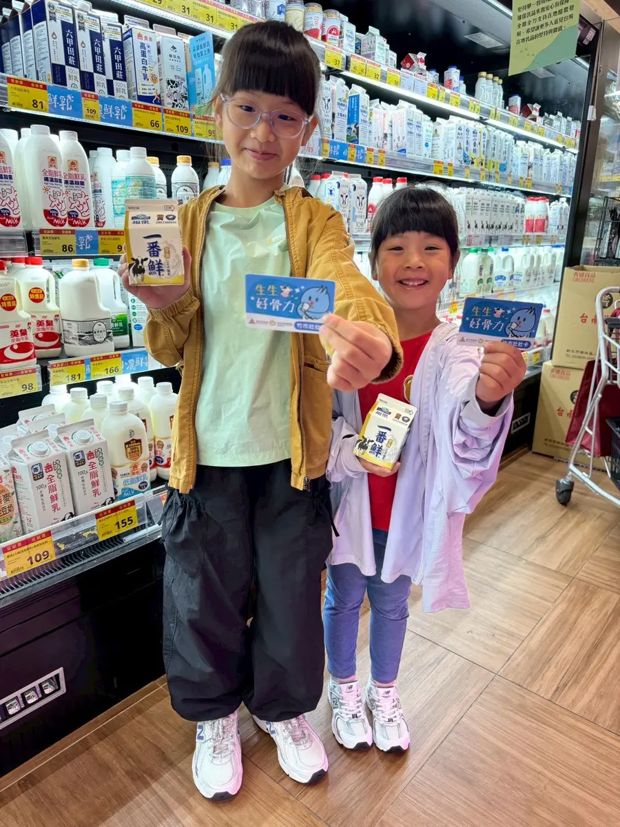 圖片來源:新竹市政府
