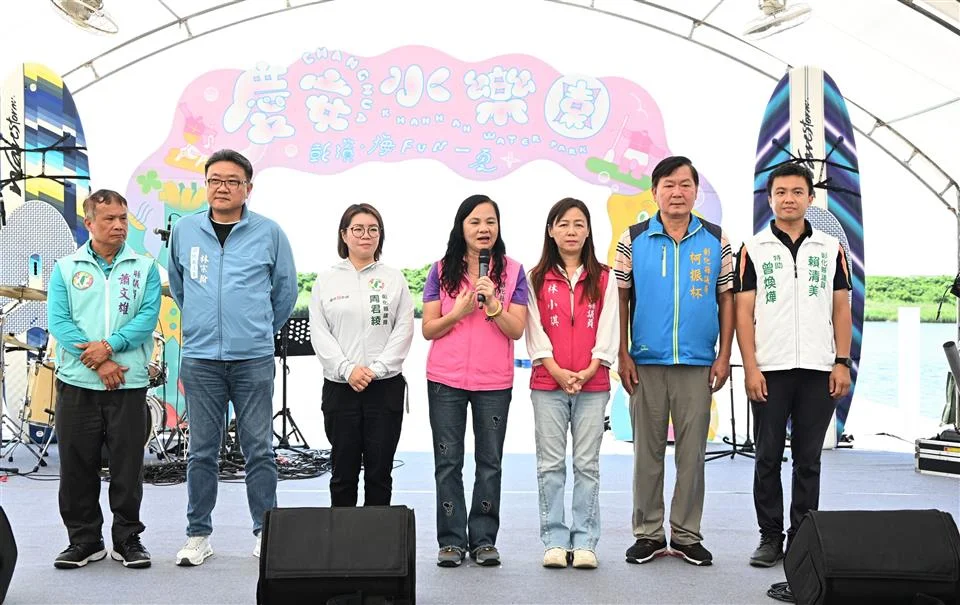 圖片來源:彰化縣政府