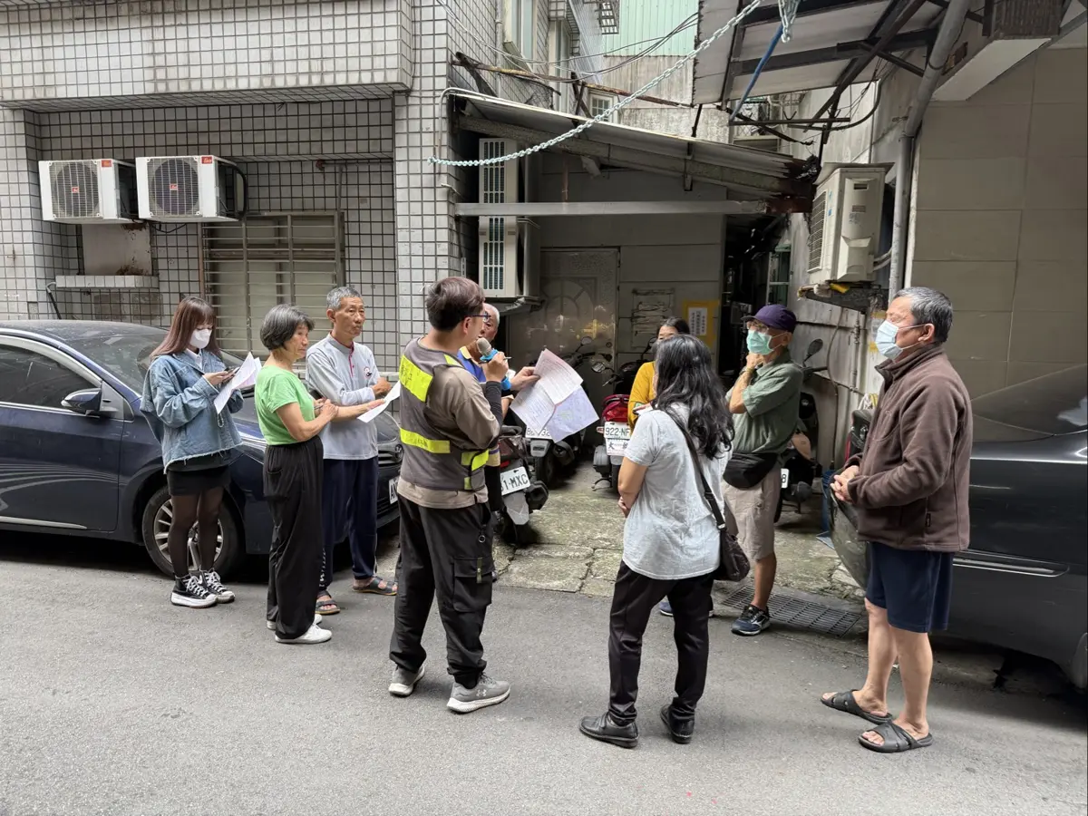 圖片來源:新北市政府