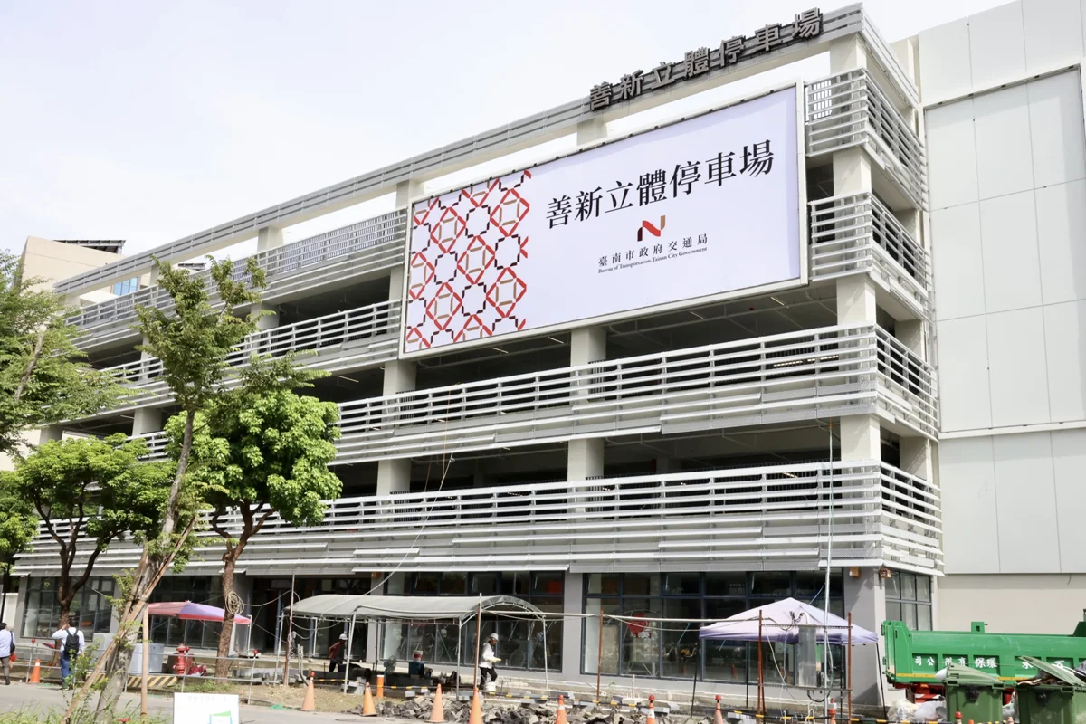圖片來源：臺南市政府