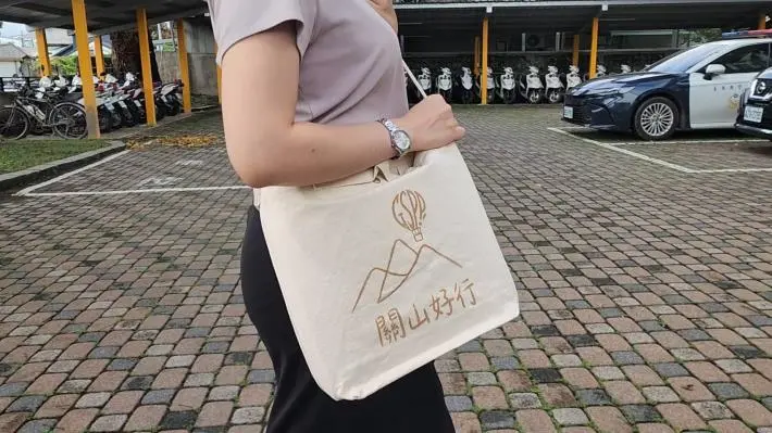 圖片來源:臺東縣政府