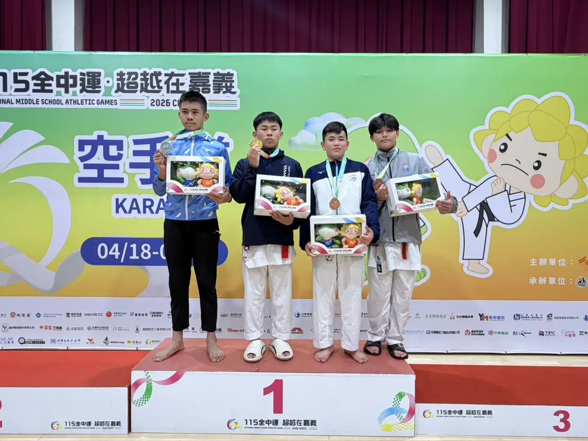 圖片來源:花蓮縣政府