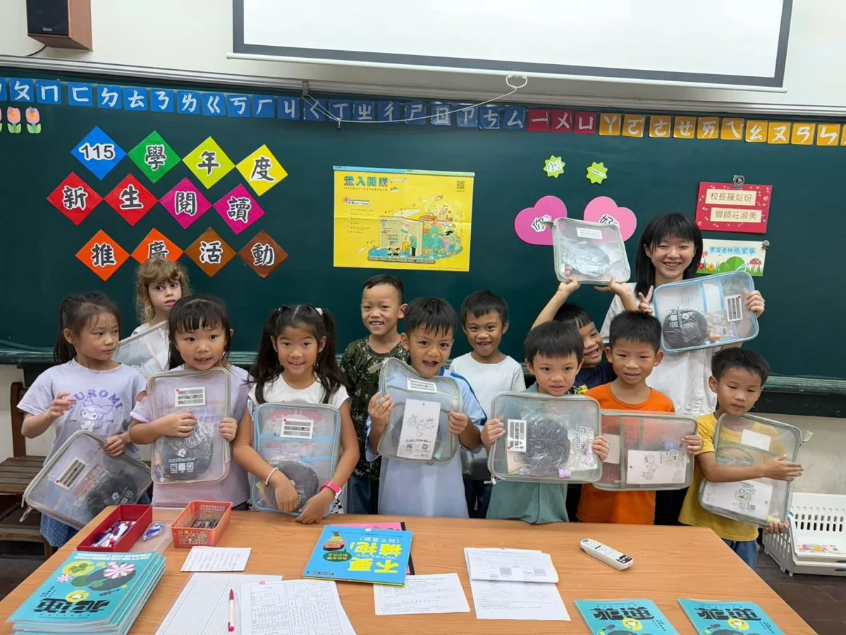 圖片來源:花蓮縣政府
