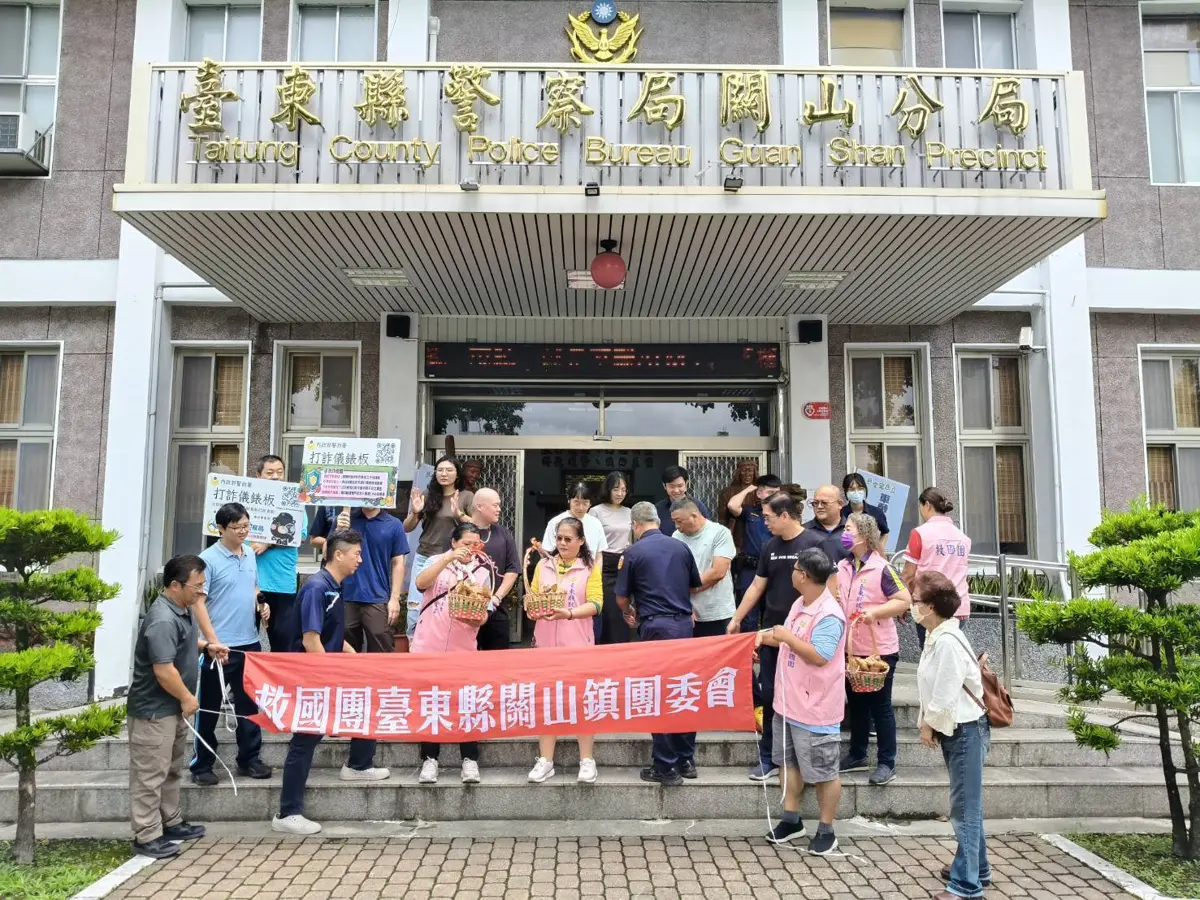 圖片來源：臺東縣政府