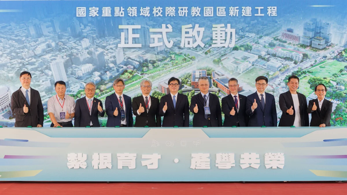 圖片來源:高雄市政府