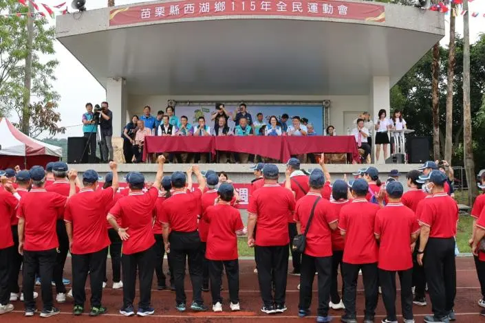 西湖國中60週年校慶熱鬧登場！結合全鄉運動會展現「幸福西湖」凝聚力