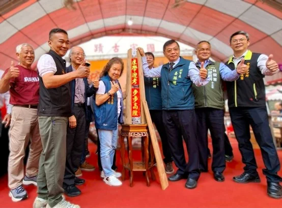 圖片來源:臺南市政府