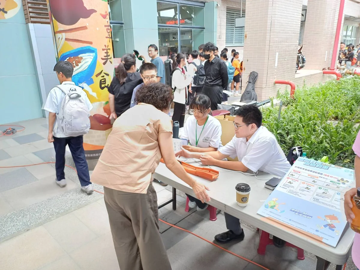 圖片來源:臺東縣政府