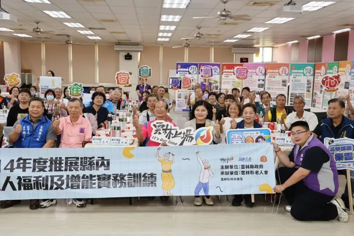 雲林邁入超高齡社會!張麗善親上火線聽民意 承諾任內助長者在地安老