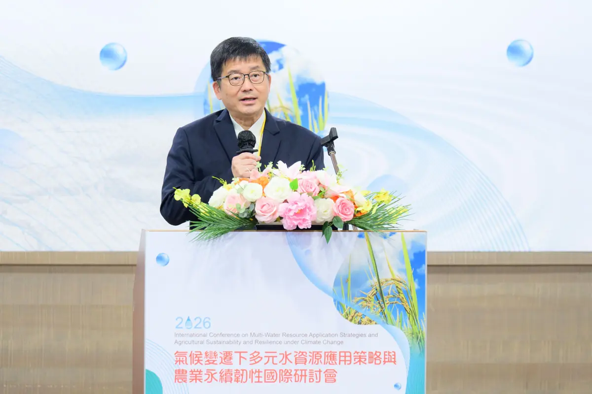 圖片來源:新聞處