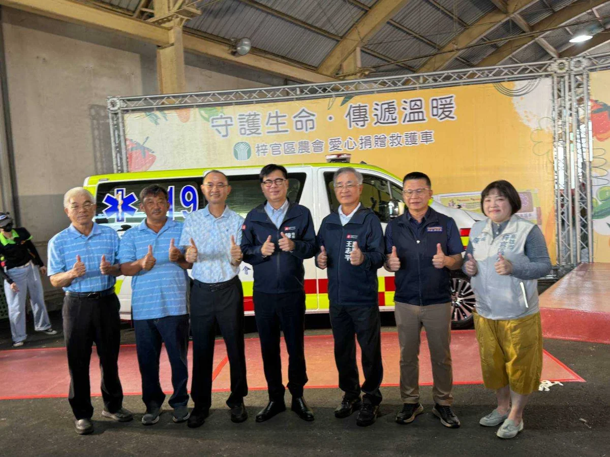 圖片來源:高雄市政府消防局-新聞稿