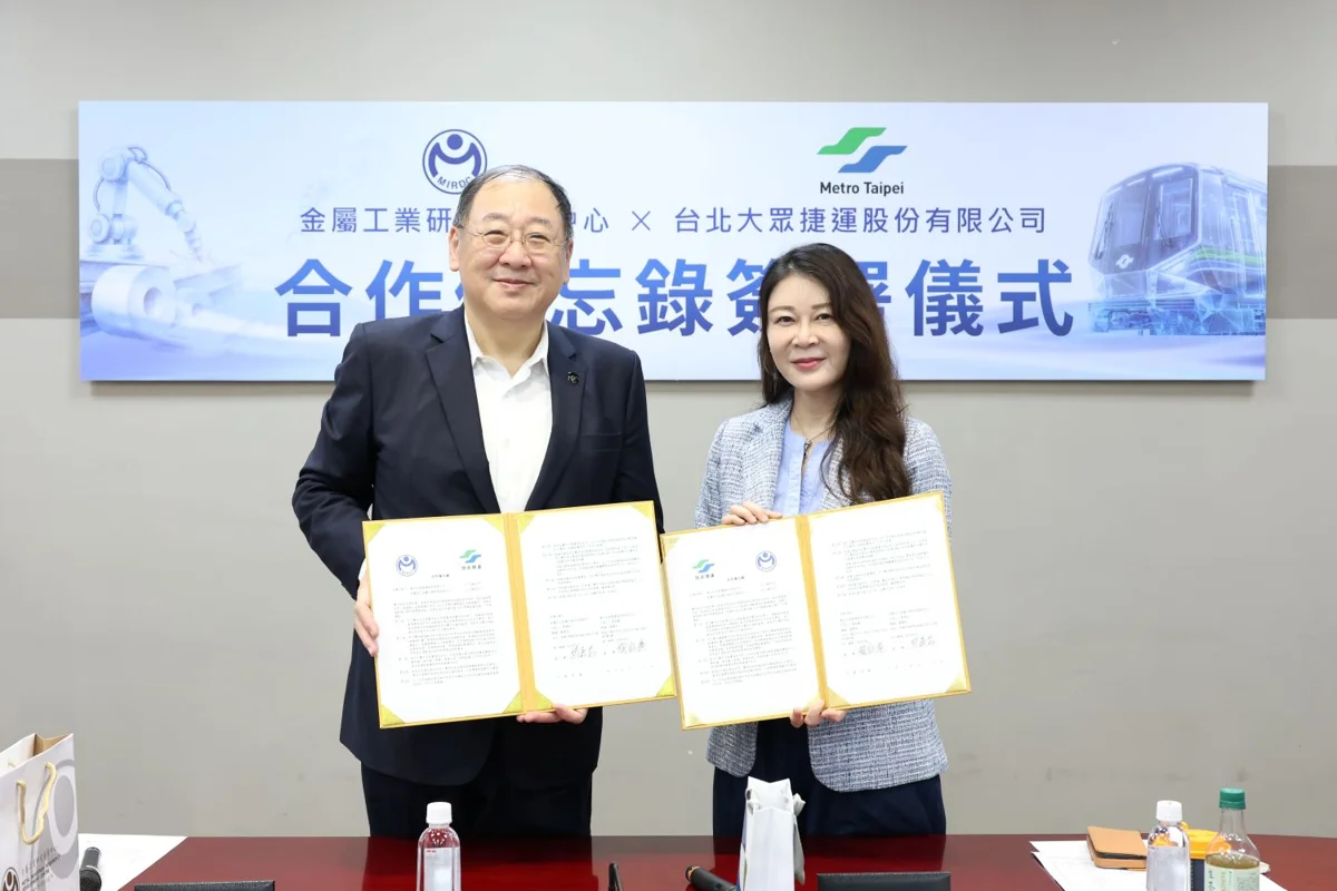 圖片來源:臺北市政府