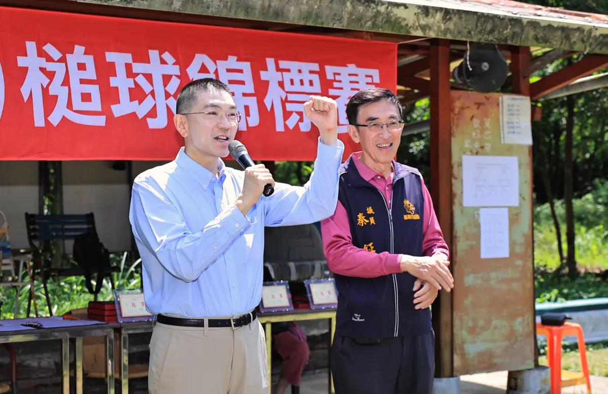圖片來源:基隆市政府