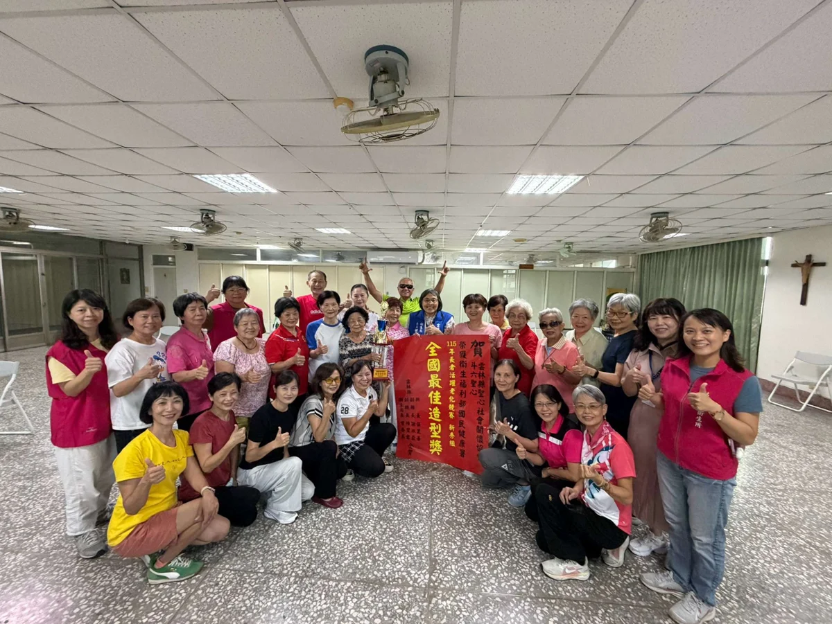 圖片來源：雲林縣政府