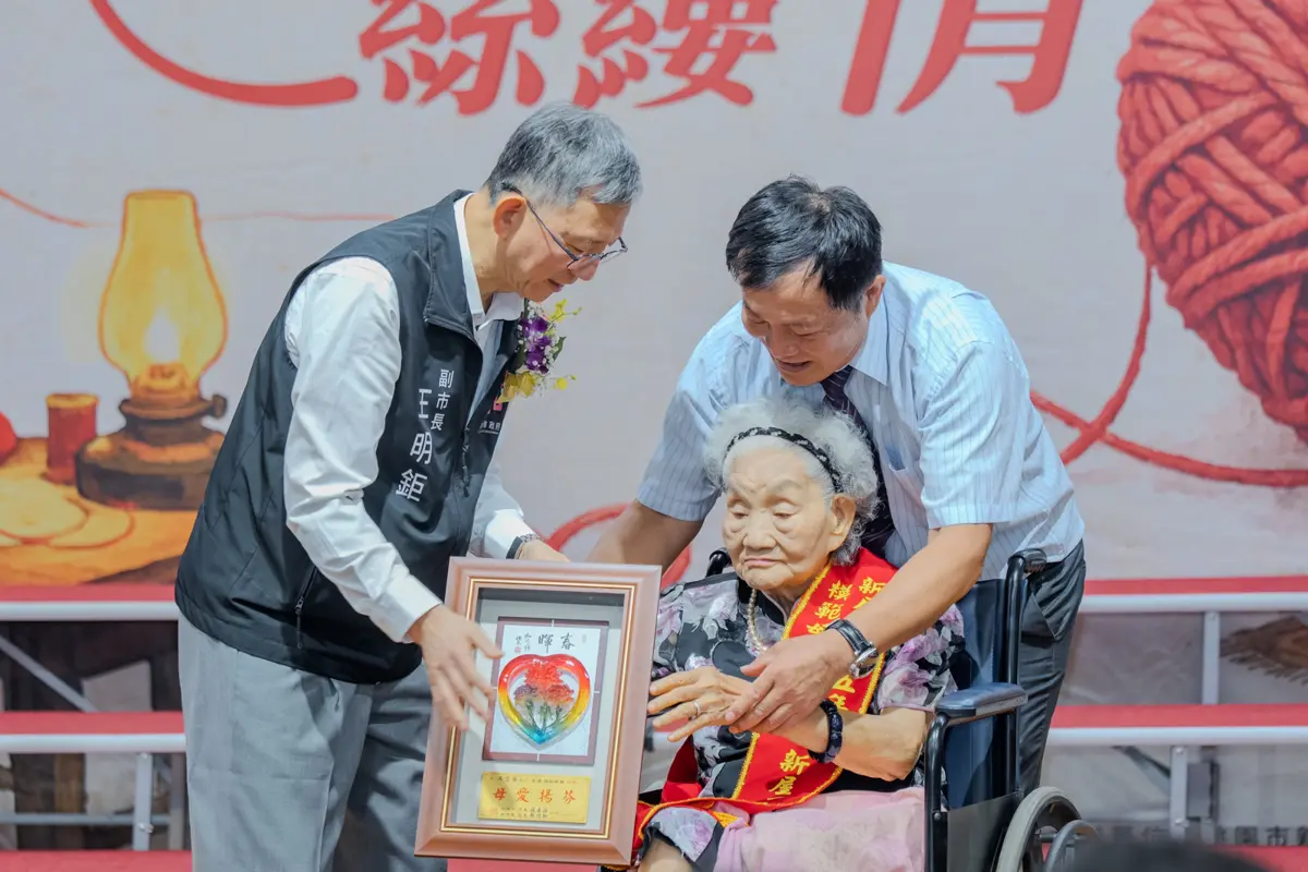 圖片來源:新聞處