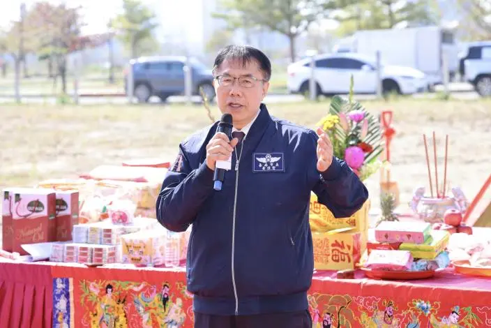 安南區迎國際級幼兒園!黃偉哲:南科家庭托育需求有解,教育發展再升級