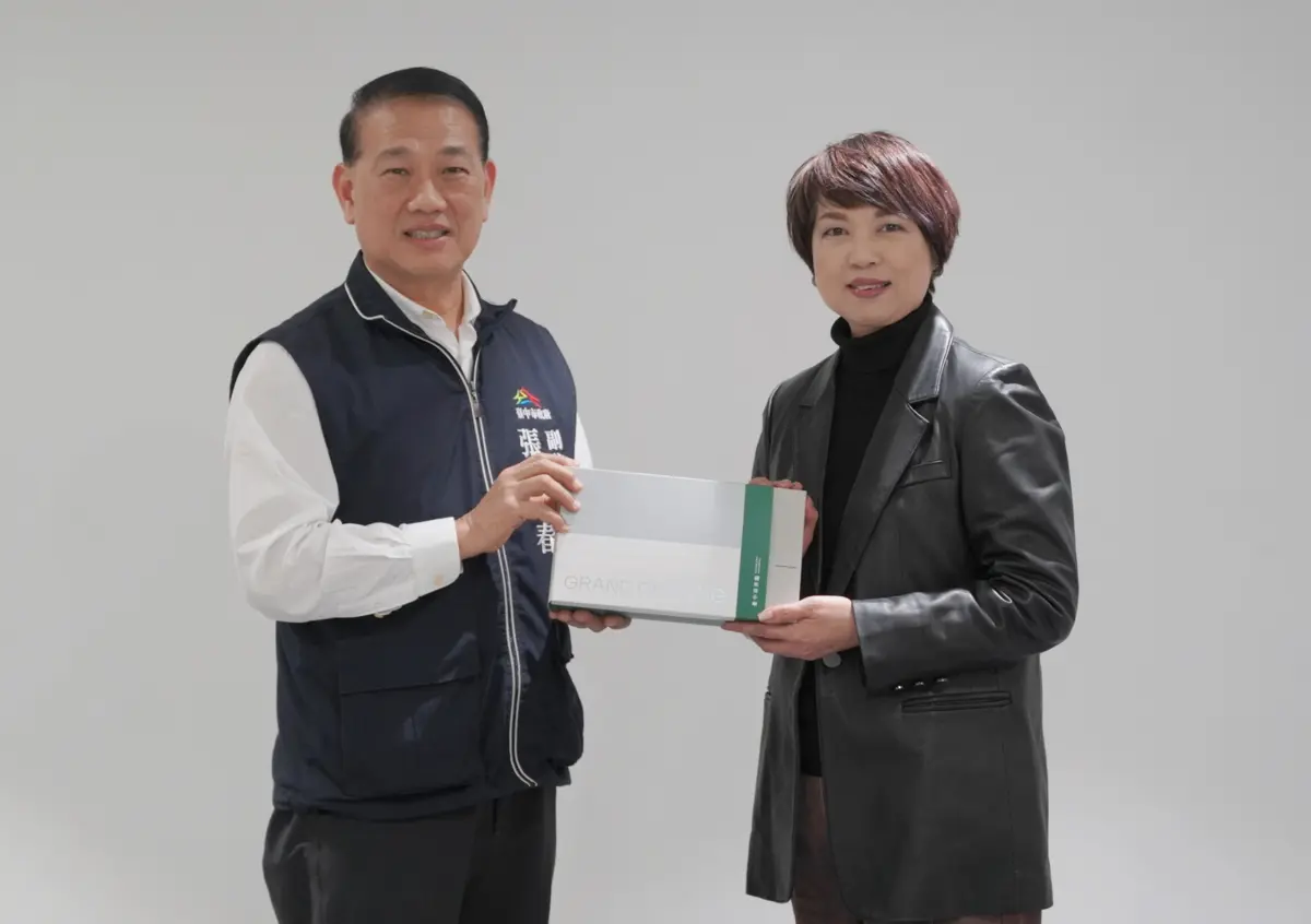 圖片來源:臺中市政府
