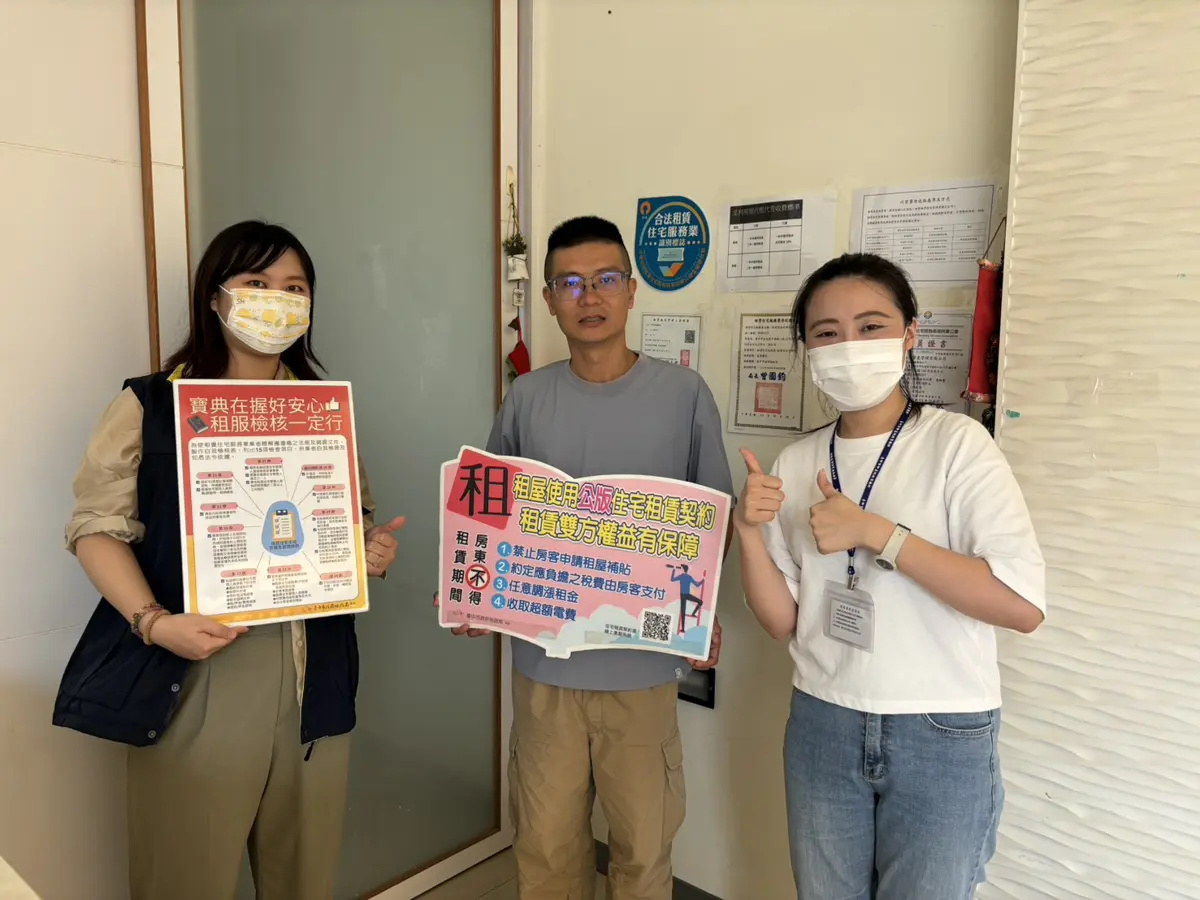 圖片來源:臺中市政府