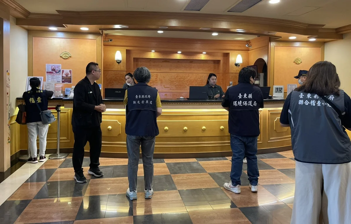暑假遊台東當心旅宿超收!縣府稽查開罰,加床加人總價不可逾備查房價