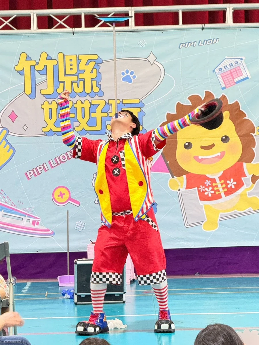 圖片來源：新竹縣政府