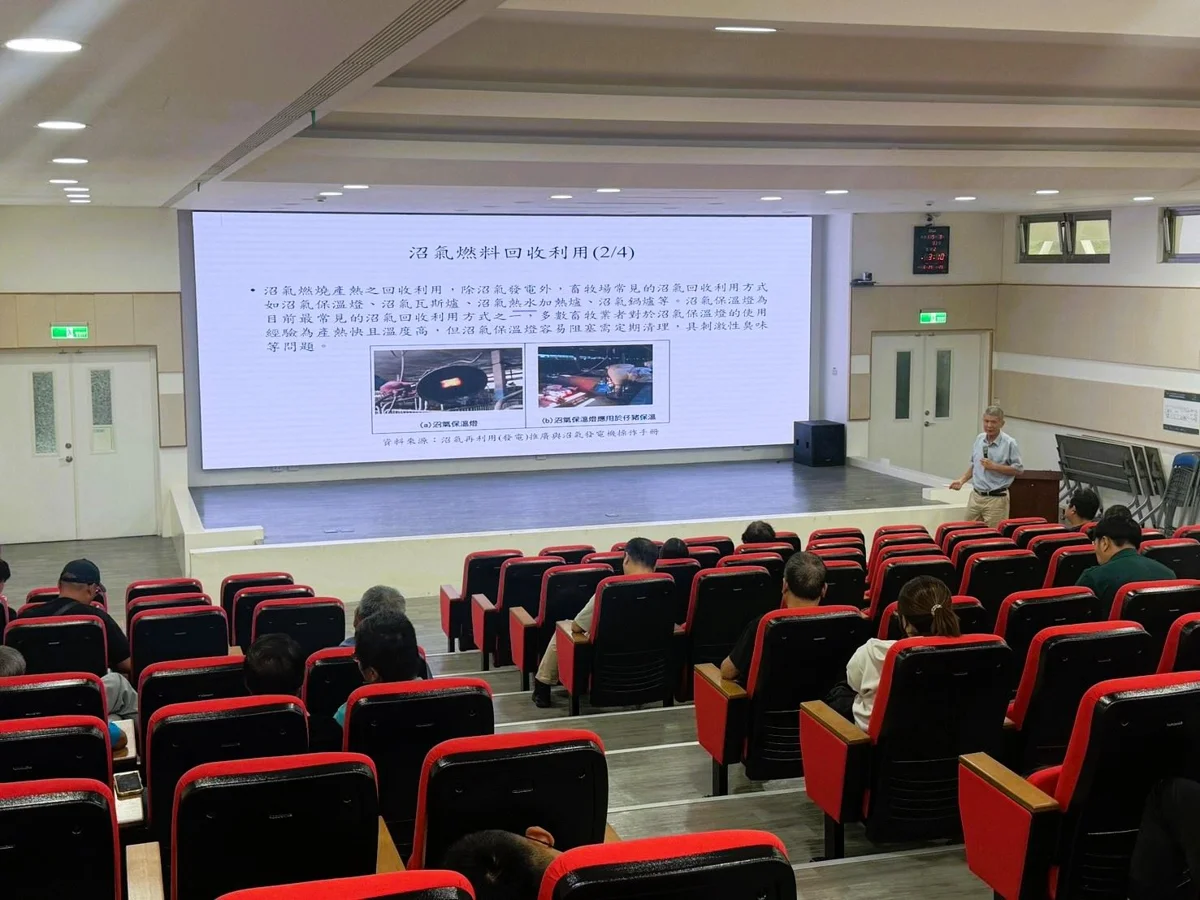 圖片來源:花蓮縣政府