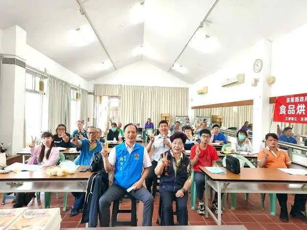 圖片來源：苗栗縣政府